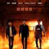 Confidential Assignment 2: International