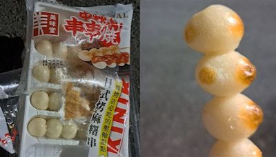 50元有找！她推全聯「1款點心」平價又美味 一票人點頭：買好幾年了