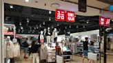 她大讚UNIQLO「高CP值好物」 網友共鳴：買7年超耐穿！