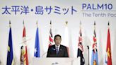 Pacific island leaders agree to enhance Japan's role in the region amid growing China influence