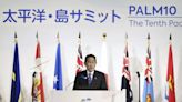 Japan hosts Pacific Island leaders summit to firm cooperation amid growing China influence in region