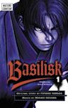 Basilisk (manga)