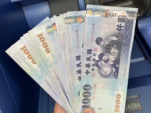 準備領錢！旅遊補助「1000元無限領取」，一鍵登記忘記就虧大了-風傳媒