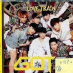 *真音樂* GOT7 / LOVE TRAIN 全新 K16927 (非賣品)