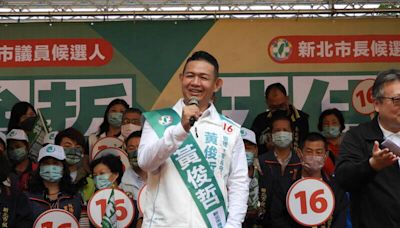 議員黃俊哲當選無效 新北選委會：遞補人員尚須資格查證