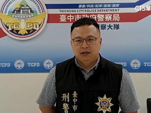 潑臭魚討債.噴辣椒水凌虐 中警掃蕩幫派抓574人