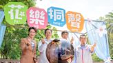 2024桃園桐花祭登場 張善政攜手温昇豪推「953攻略」