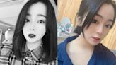 才交往2個月！23歲陸女「慘死富二代男友家」 胸口插刀血流乾│TVBS新聞網