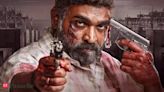 Maharaja OTT release: When and where to watch to watch Vijay Sethupathi's emotional thriller