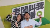 批黃國昌討好藍營 洪申翰：在為2026新北市長選舉鋪路？-風傳媒