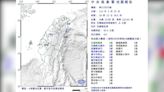 18：13地牛翻身！花蓮4.6有感地震 最大震度3級