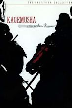 Kagemusha, l'Ombre du guerrier