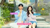 What is EomChinA? Know how Jung Hae In-Jung So Min's upcoming rom-com Love Next Door is related to Korean slang