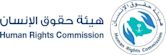 Human Rights Commission