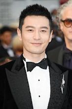 Huang Xiaoming