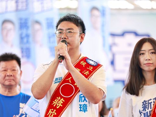 疑貼文影射吳秉叡性侵涉違《選罷法》 新北議長之子蔣欣彰百萬交保