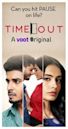 Time Out (Indian TV series)