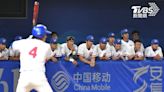 杭州亞運／棒球對中國全力搶勝！中華隊最快「今晚晉金牌戰」