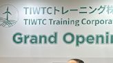 臺灣風訓公司日本子公司「TIWTCトレーニング株式会社」設立完成，開幕發表會於日本東京圓滿舉行