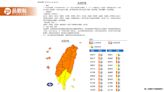 《氣象預報》寒流影響各地寒冷，迎風面局部雨！