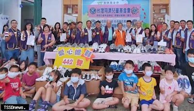 國際同濟會雲嘉南區24分會熱心捐鞋 助北台南家扶親子穩步前行