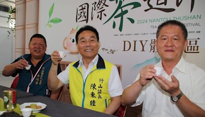 竹山國際茶道節將登場 (圖)