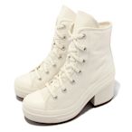 Converse 厚底跟鞋 Chuck 70 De Luxe Heel 男女鞋 米白 增高 奶油底 1970 帆布 A05348C