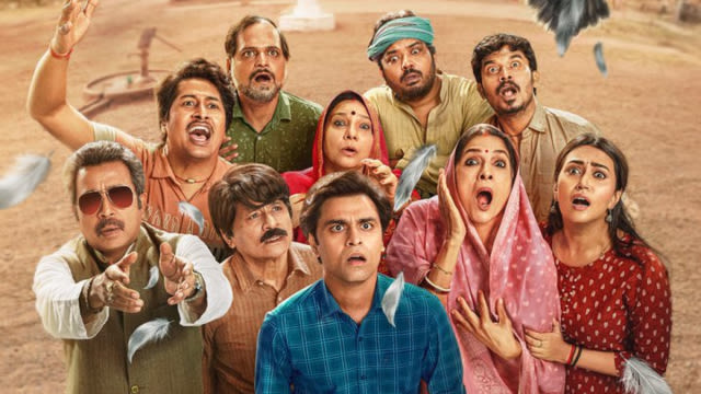 Amazon Prime Video’s Panchayat Season 3 Release Date Announced