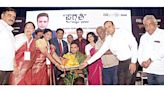 MP Yaduveer Wadiyar feted - Star of Mysore