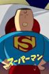 Superman of Tokyo