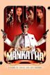 Mankatha