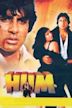 Hum (film)