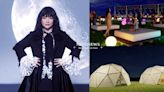 《2024吾夜生活節》8大亮點！國師「唐綺陽」登場，海上電影院＋夢天堂床區 | 愛玩妞 | 妞新聞 niusnews