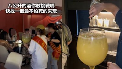 新／竹科工程師疑拚酒喪命 信義區酒吧店長說法曝光