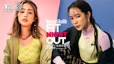 全台最大女性運動盛會「Fit Night Out美力運動派對」5/6松菸登場