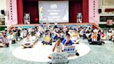 台灣國際兒童影展校園巡迴 首站來到新竹縣 - 生活