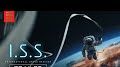 I.S.S. Trailer Brings Space Horror and Ariana DeBose as an Astronaut at War