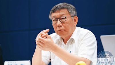 柯文哲涉「5大弊案」一次看 木可資金回流數百萬兜不攏檢急追