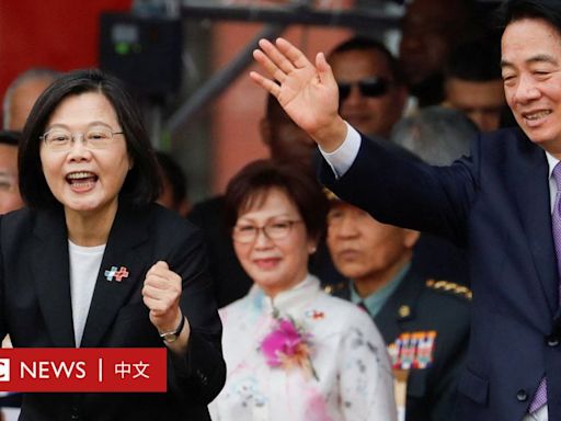 賴清德即將就任台灣總統 延續蔡英文路線能抵禦北京壓力嗎？
