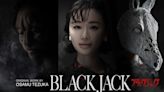 New Live-Action Black Jack Show Casts Marika Matsumoto, Debuts on June 30