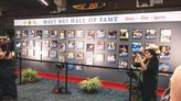 Inaugural Maui Nui Wall of Fame unveiled at Kahului Airport, honors 40 outstanding inductees | News, Sports, Jobs - Maui News