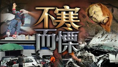 深圳灣大橋奪命車禍 驗車搜證檢恐怖公仔身軀