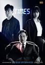 Times (TV series)