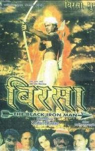 Birsa Munda - The black Iron Man