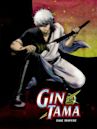 Gintama: The Movie