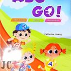 【JC書局】師德圖書 幼兒教材系列 KT101 兒童英語 ABC GO! 4-6歲