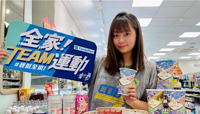 超商奧運優惠！烤炸物5折、飲料冰品1折 預測獎牌送電視金條 - 生活