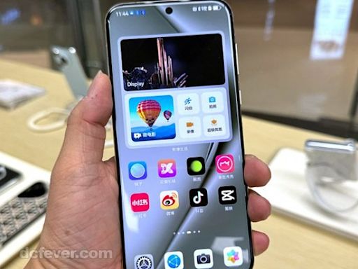 【行情速遞】HUAWEI Pura 70 系列香港預售、推出日、售價率先睇 - DCFever.com