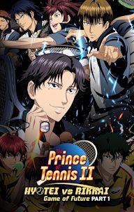 The Prince of Tennis II HYOTEI vs RIKKAI Game of Future Part 1