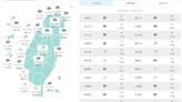 今明首波梅雨鋒 氣象專家：「颮線」正進入中南部 伴隨密集閃電
